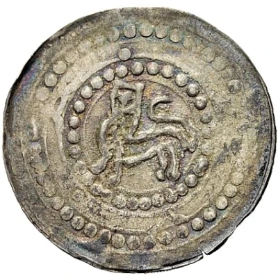 Denier - Conrad of Hohenstaufen ND front