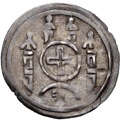 Denier - John I and Otto III ND back