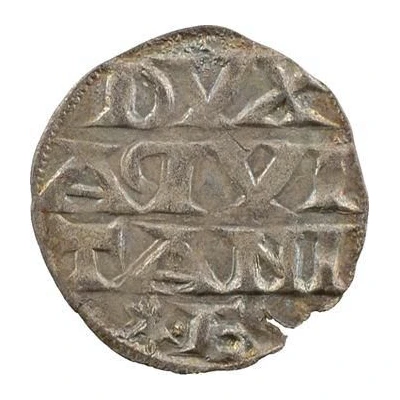 Denier - Louis VII Type 2 ND back