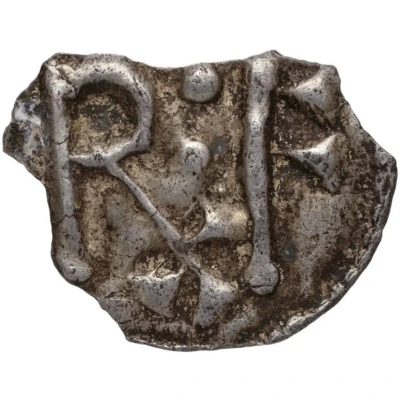 Denier - Pepin the Short Reims mint; RxF front