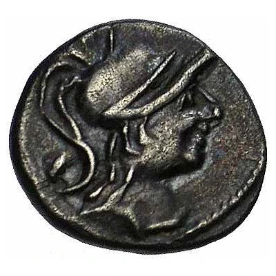 Denier with hippocampus facing right 100 BC - 75 BC front