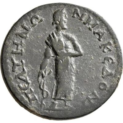 Diassarion - Severus Alexander ΠΕΛΤΗΝΩΝ ΜΑΚΕΔΟΝΩΝ back