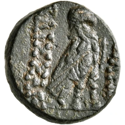 Dichalkon - Abdissares 160 BC back