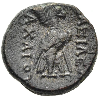 Dichalkon - Achaios 220 BC - 214 BC back