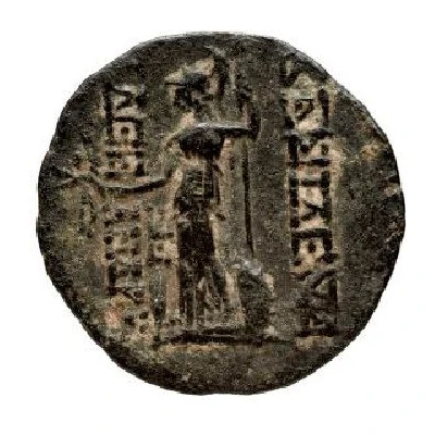 Dichalkon - Alexander Antioch 125 BC - 122 BC back