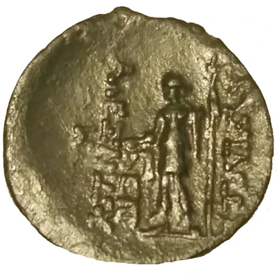 Dichalkon - Alexander Antioch 129 BC - 128 BC back