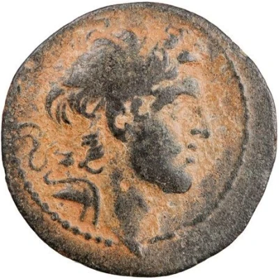 Dichalkon - Alexander Apameia in Syria 150 BC - 149 BC front