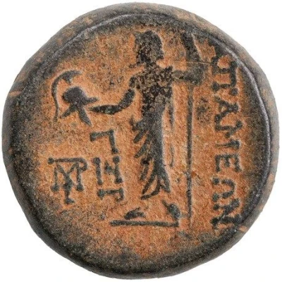 Dichalkon - Alexander Apameia in Syria 150 BC - 149 BC back