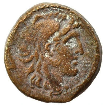 Dichalkon - Alexander I Balas 150 BC - 145 BC front