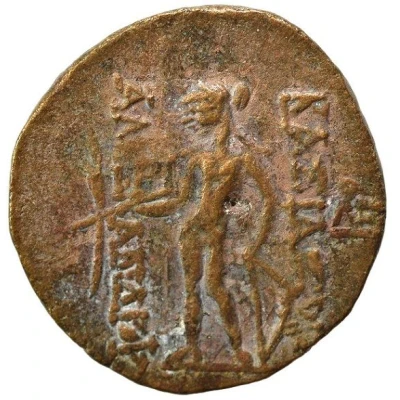 Dichalkon - Alexander I Balas 150 BC - 145 BC back