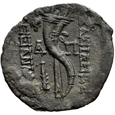 Dichalkon - Alexander II Zabinas 128 BC - 123 BC back