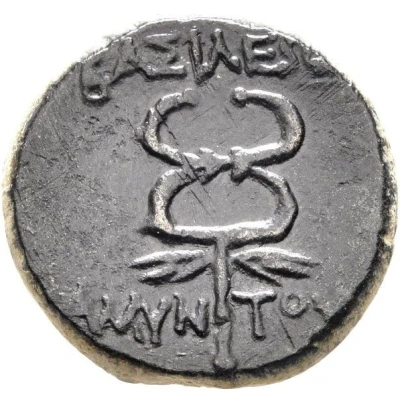 Dichalkon - Amyntas 36 BC - 25 BC back