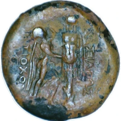 Dichalkon - Antiochos I Ai Khanoum, Bactra, or Seleucia on the Tigris 281 BC - 261 BC back