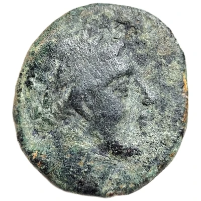 Dichalkon - Antiochos I Antioch 278 BC - 268 BC front