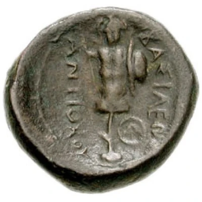 Dichalkon - Antiochos I uncertain 281 BC - 261 BC back