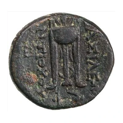 Dichalkon - Antiochos II Sardes 261 BC - 246 BC back