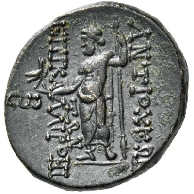 Dichalkon - Antiochos IV Antioch ad Callirhoem 168 BC - 164 BC back