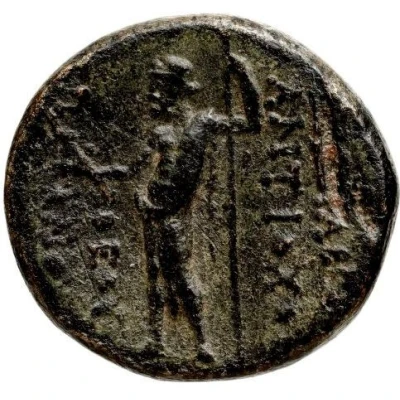 Dichalkon - Antiochos IV Antioch 173 BC - 169 BC back