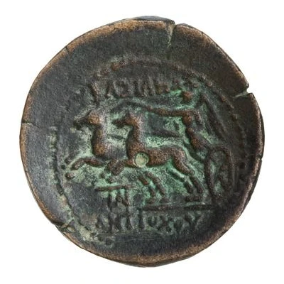 Dichalkon - Antiochos IV 175 BC - 164 BC back