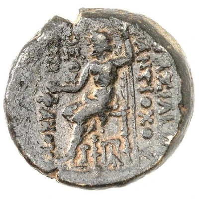 Dichalkon - Antiochos IV 173 BC - 168 BC back