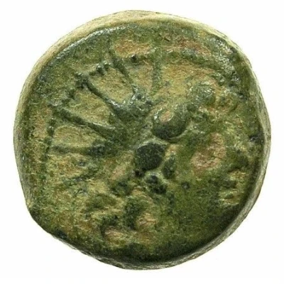 Dichalkon - Antiochos VIII & Cleopatra III Owl 123 BC - 122 BC front