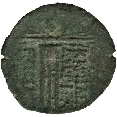 Dichalkon -Antiochos VIII 119 BC - 113 BC back