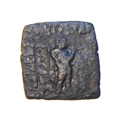 Dichalkon - Apollodotus II 80 BC - 65 BC front