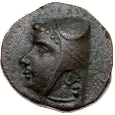 Dichalkon - Arsaces II Hecatompylos 189 BC front