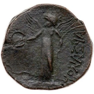 Dichalkon - Arsaces II Hecatompylos 189 BC back