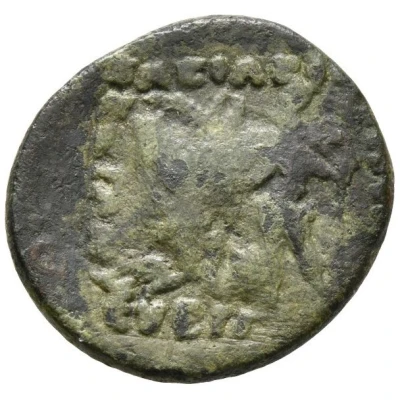 Dichalkon - Artavasdes I 56 BC - 35 BC back