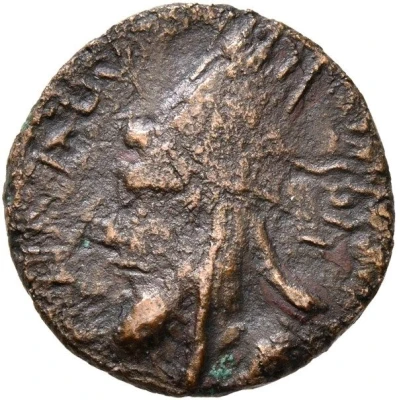 Dichalkon - Artaxias I Bearded Male 190 BC - 160 BC front