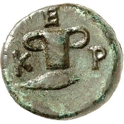 Dichalkon - Cersobleptes 359 BC - 340 BC back