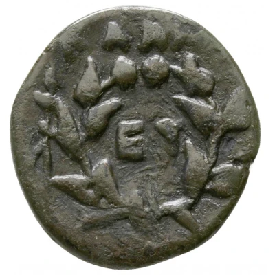 Dichalkon Countermarked 300 BC - 101 BC back