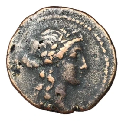 Dichalkon - Demetrios II Nikator Antioch 145 BC - 138 BC front