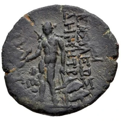 Dichalkon - Demetrios II Nikator DamascusTyre 184 129 BC back