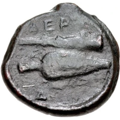 Dichalkon - Derdas II Aiani 380 BC back