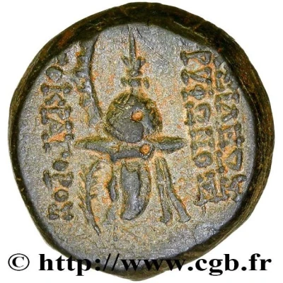 Dichalkon - Diodotos Tryphon Antioch 142 BC - 138 BC back