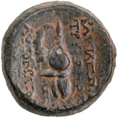 Dichalkon - Diodotus Tryphon 142 BC - 138 BC back