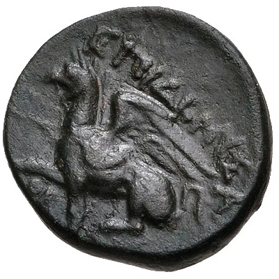 Dichalkon - Dionysas 250 BC - 150 BC back