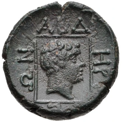 Dichalkon - Euan- 311 BC - 280 BC back