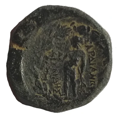 Dichalkon - Heraklides 133 BC - 14 BC back