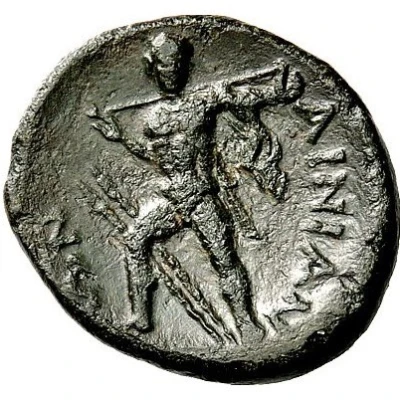 Dichalkon Hypata 302 BC - 286 BC back