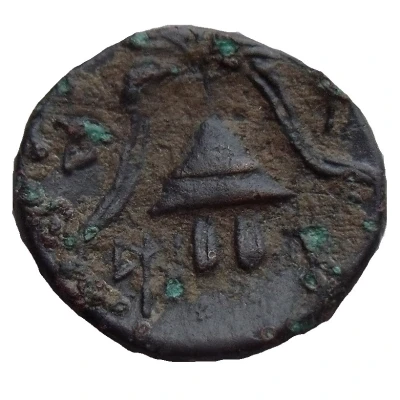 Dichalkon - Interregnum 286 BC - 277 BC back