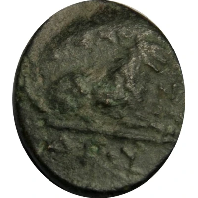 Dichalkon - Kassander 319 BC - 297 BC back