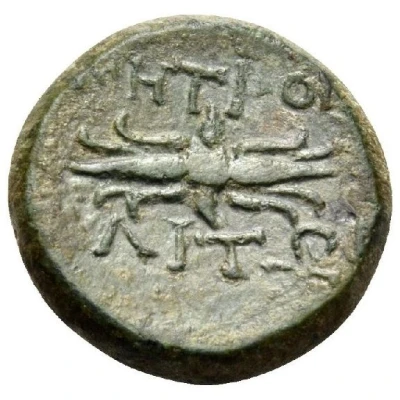 Dichalkon - MHTPOΠOΛITΩN 100 BC - 50 BC back