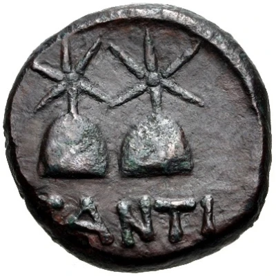 Dichalkon - Parisades IV Philometor Panticapaeum 135 BC - 125 BC back