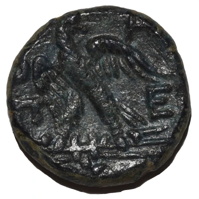 Dichalkon - Perseus 179 BC - 168 BC back