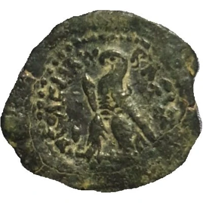 Dichalkon - Ptolemy III Paphos 246 BC - 222 BC back