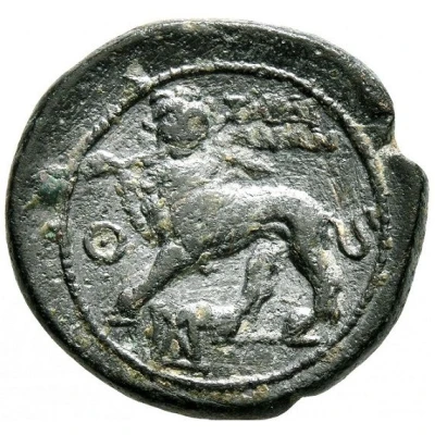 Dichalkon - Sardes 133 BC - 100 BC back