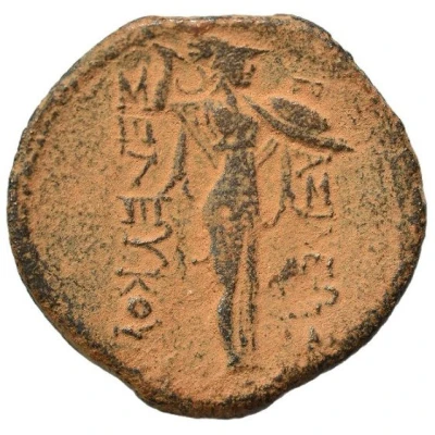 Dichalkon - Seleukos I Antioch 312 BC - 281 BC back